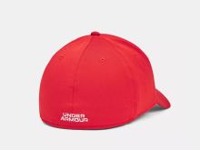 Kšiltovka Under Armour Men's UA Blitzing-RED 600 (1)