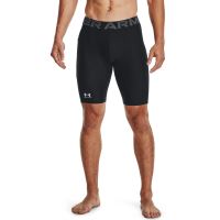 Kompresné kraťasy Under Armour HG Armour Lng Shorts-BLK 001 S Kompresné kraťasy Under Armour HG Armour Lng Shorts-BLK 001 S