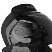 Holeně BAUER SUPREME M5 PRO - SR (5)