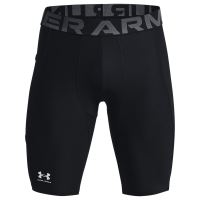 Kompresní kraťasy Under Armour HG Armour Lng Shorts-BLK 001 S (2)