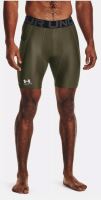 Kompresné kraťasy Under Armour UA HG Armour Shorts-GRN 390 (1)