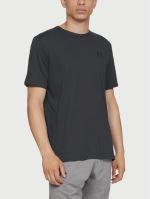 Tričko Under Armour Sportstyle Left Chest SS BLK 001 (2)