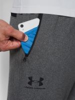 Tepláky Under Armour Sportstyle Tricot Jogger-GRY 090 (4)