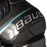Ramena BAUER S26 SUPREME FUSE SHOULDER PAD-JR (3)