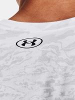 Tričko Under Armour ABC Camo LS 100 XL (1)
