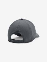 Šiltovka Under Armour Isochill Armourvent ADJ GRY 012 (1)