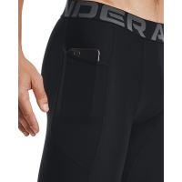 Kompresní kraťasy Under Armour HG Armour Lng Shorts-BLK 001 S (5)