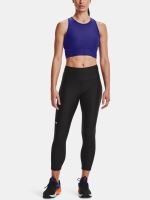 Legíny Under Armour HG Armour HiRise 7/8 NS-BLK 001 (5)