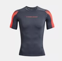 Kompresní tričko Under Armour UA HG Armour Novelty SS-GRY 044 (2)