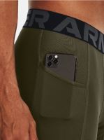 Kompresní kraťasy Under Armour HG Armour Lng Shorts-GRN 390 (4)