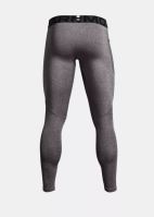 Kompresné legíny Under Armour CG Armour Leggings-GRY 020 (3)