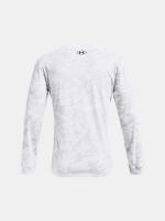 Tričko Under Armour ABC Camo LS 100 XL (2)