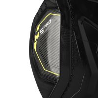 Holeně BAUER SUPREME M5 PRO - SR (6)