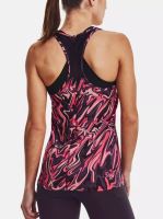 Tílko Under Armour UA HG Armour Racer Print-PPL 541 XS (1)