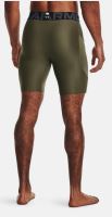 Kompresné kraťasy Under Armour UA HG Armour Shorts-GRN 390 (2)