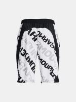 Kraťasy Under Armour Baseline Perf Short-WHT 100 (1)