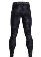 Kompresné legíny Under Armour UA HG Armour Printed LGS-BLK 001 (1)