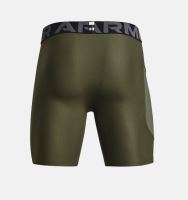 Kompresné kraťasy Under Armour UA HG Armour Shorts-GRN 390 (3)