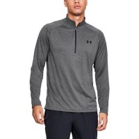 Tričko Under Armour Tech 2.0 1/2 Zip-GRY 090 (2)