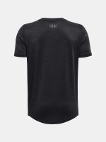Detské tričko Under Armour Vented SS 001 (1)