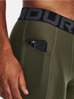 Kompresné kraťasy Under Armour UA HG Armour Shorts-GRN 390 (4)