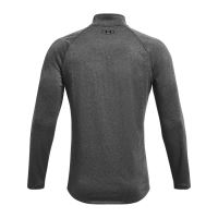 Tričko Under Armour Tech 2.0 1/2 Zip-GRY 090 (1)