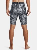 Kompresní kraťasy Under Armour UA HG Armour Print Long Sts-GRY 012 S (1)