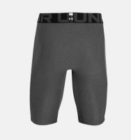 Kompresné kraťasy Under Armour HG Armour Lng Shorts-GRY 090 (1)